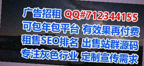美兰生子珠宝公司